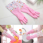 🧤  সিলিকন ক্লিনিং গ্লাভস সেট