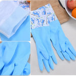 🧤  সিলিকন ক্লিনিং গ্লাভস সেট