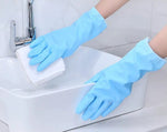 🧤  সিলিকন ক্লিনিং গ্লাভস সেট