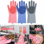 Magic Silicone Kitchen Hand Gloves (1 Pair) - ম্যাজিক সিলিকন কিচেন হ্যান্ড গ্লাভস - ১ জোড়া