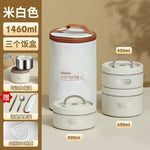 Bento Lunch Box 3 Layer - ( প্রিমিয়াম লাঞ্চ বক্স , অফিস, স্কুল, কলেজ, পিকনিক, ট্র্যাভেল এর জন্য পারফেক্ট  )