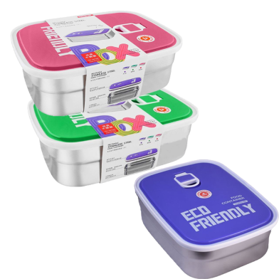 Stainless Steel Sealed - Lunch Box/ Tiffin Box - ( প্রতি টি বক্স এর দাম আলাদা করে।)