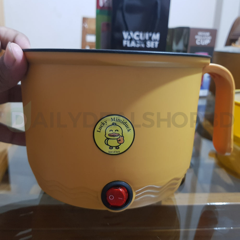 Nonstick Mini Portable Cooking Hotpot - Yellow - 1.8L - ১-২ জনের খাবার রান্নার জন্য উপযোগী ( 📢 অফার প্রাইজ ২ দিনের জন্য  )