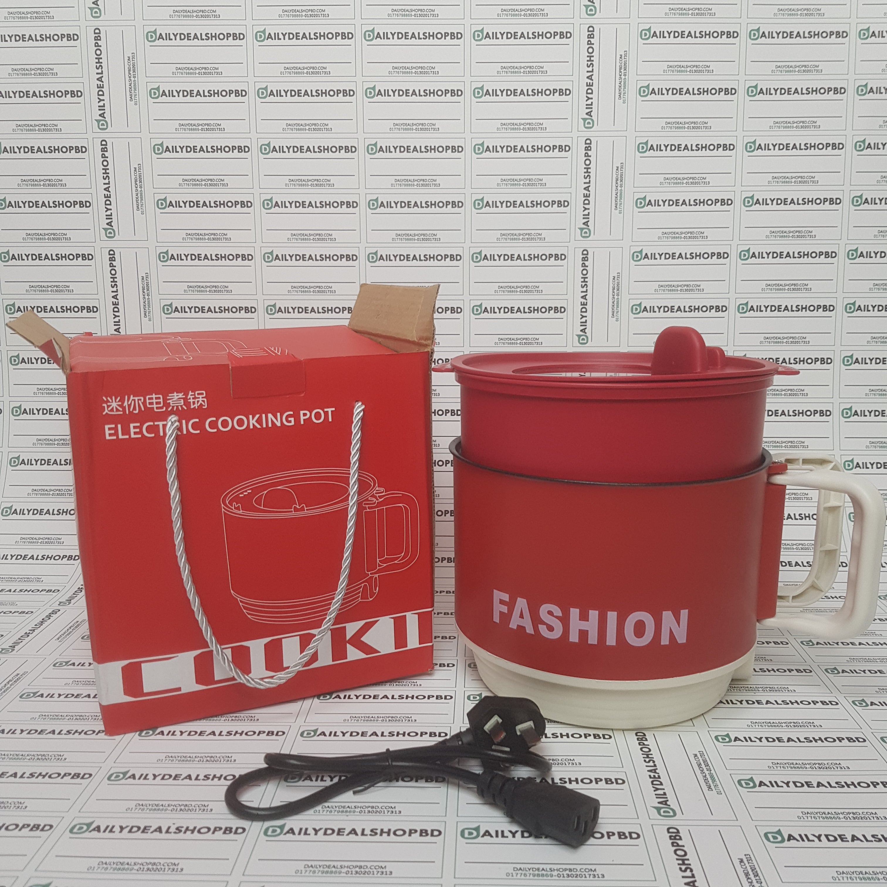 Nonstick Mini Portable Cooking Hotpot - Fashion - 1.5L - ১-২ জনের খাবার রান্নার জন্য উপযোগী