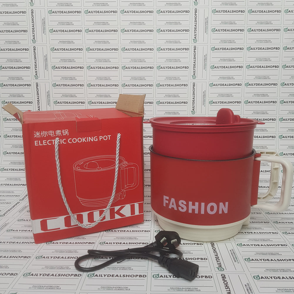 Nonstick Mini Portable Cooking Hotpot - Fashion - 1.5L - ১-২ জনের খাবার রান্নার জন্য উপযোগী