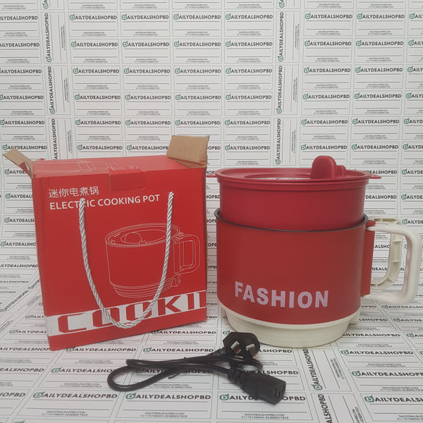 Nonstick Mini Portable Cooking Hotpot - Fashion - 1.5L - ১-২ জনের খাবার রান্নার জন্য উপযোগী