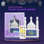 Smart Quranic Device with Remote Control - ( 🕌 সকেটে প্লাগ করলে অবিরাম কুরআন তিলাওয়াত এবং জিকির শুনতে পারবেন। 📿 🔊 )