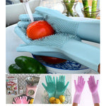 Magic Silicone Kitchen Hand Gloves (1 Pair) - ম্যাজিক সিলিকন কিচেন হ্যান্ড গ্লাভস - ১ জোড়া