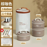 Bento Lunch Box 3 Layer - ( প্রিমিয়াম লাঞ্চ বক্স , অফিস, স্কুল, কলেজ, পিকনিক, ট্র্যাভেল এর জন্য পারফেক্ট  )