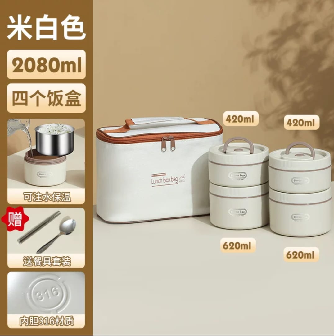 Bento Lunch Box 3 Layer - ( প্রিমিয়াম লাঞ্চ বক্স , অফিস, স্কুল, কলেজ, পিকনিক, ট্র্যাভেল এর জন্য পারফেক্ট  )