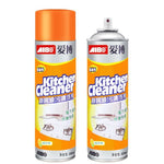 (1 Pcs)  Kitchen Cleaner Spray Foam - 500ml । শক্তিশালী ফোম ফর্মুলা, যা সহজেই তেল-চিটচিটে ময়লা ও দাগ দূর করে!