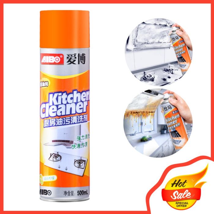 (1 Pcs)  Kitchen Cleaner Spray Foam - 500ml । শক্তিশালী ফোম ফর্মুলা, যা সহজেই তেল-চিটচিটে ময়লা ও দাগ দূর করে!