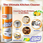 (1 Pcs)  Kitchen Cleaner Spray Foam - 500ml । শক্তিশালী ফোম ফর্মুলা, যা সহজেই তেল-চিটচিটে ময়লা ও দাগ দূর করে!
