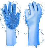 Magic Silicone Kitchen Hand Gloves (1 Pair) - ম্যাজিক সিলিকন কিচেন হ্যান্ড গ্লাভস - ১ জোড়া