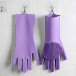 Magic Silicone Kitchen Hand Gloves (1 Pair) - ম্যাজিক সিলিকন কিচেন হ্যান্ড গ্লাভস - ১ জোড়া