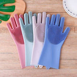 Magic Silicone Kitchen Hand Gloves (1 Pair) - ম্যাজিক সিলিকন কিচেন হ্যান্ড গ্লাভস - ১ জোড়া
