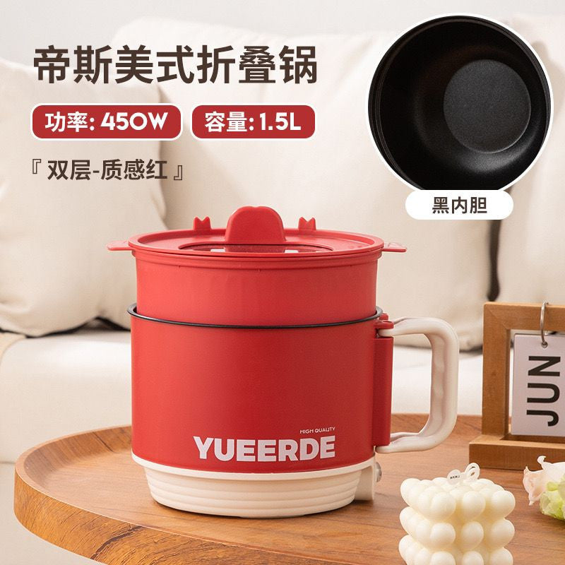 Nonstick Mini Portable Cooking Hotpot - 1.5L - ১-২ জনের খাবার রান্নার জন্য উপযোগী