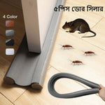 Flexible Door Bottom Sealing Strip Foam