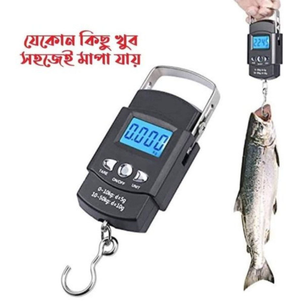 Digital Hanging Weight Scale Upto 50 Kg ( ডিজিটাল ঝুলানো ওয়েট স্কেল - ৫০ কেজি পর্যন্ত মাপা যাবে )
