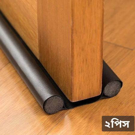 Door Bottom Sealing Foam | সাউন্ডপ্রুফ ফোম - ডোর বটম সিলিং স্ট্রিপ - সাইজ (৩.১ ফিট) / ৩৭ ইঞ্চি