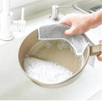 ম্যাজিক মাজুনি - (ডাবল লেয়ারের) NON-SCRATCH Multipurpose Magic Dish Cloth