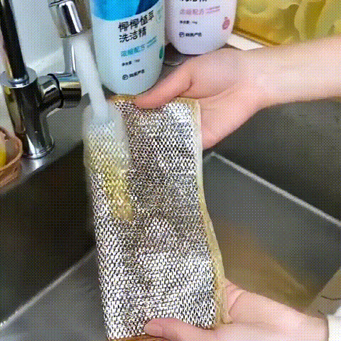 ম্যাজিক মাজুনি - (ডাবল লেয়ারের) NON-SCRATCH Multipurpose Magic Dish Cloth