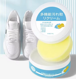 Instant White Shoe Cleaner - ( সাদা জুতা , কেডস , স্নিকার্স ও লেদার প্রোডাক্ট ক্লিন করার ক্রিম ) - ২৬০ গ্রাম