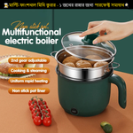 Nonstick 💥🔥Mini Electric Multi Cooker Pot.🍲 - Green - 1 L - ১ জনের খাবার রান্নার জন্য উপযোগী