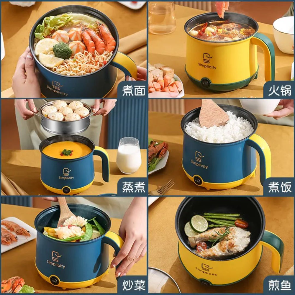 Nonstick Mini Portable Cooking Hotpot - Simplycity - 1.8L - ১-২ জনের খাবার রান্নার জন্য উপযোগী ( 📢 অফার প্রাইজ ২ দিনের জন্য  )