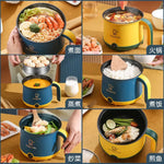 Nonstick Mini Portable Cooking Hotpot - Simplycity - 1.8L - ১-২ জনের খাবার রান্নার জন্য উপযোগী ( 📢 অফার প্রাইজ ২ দিনের জন্য  )