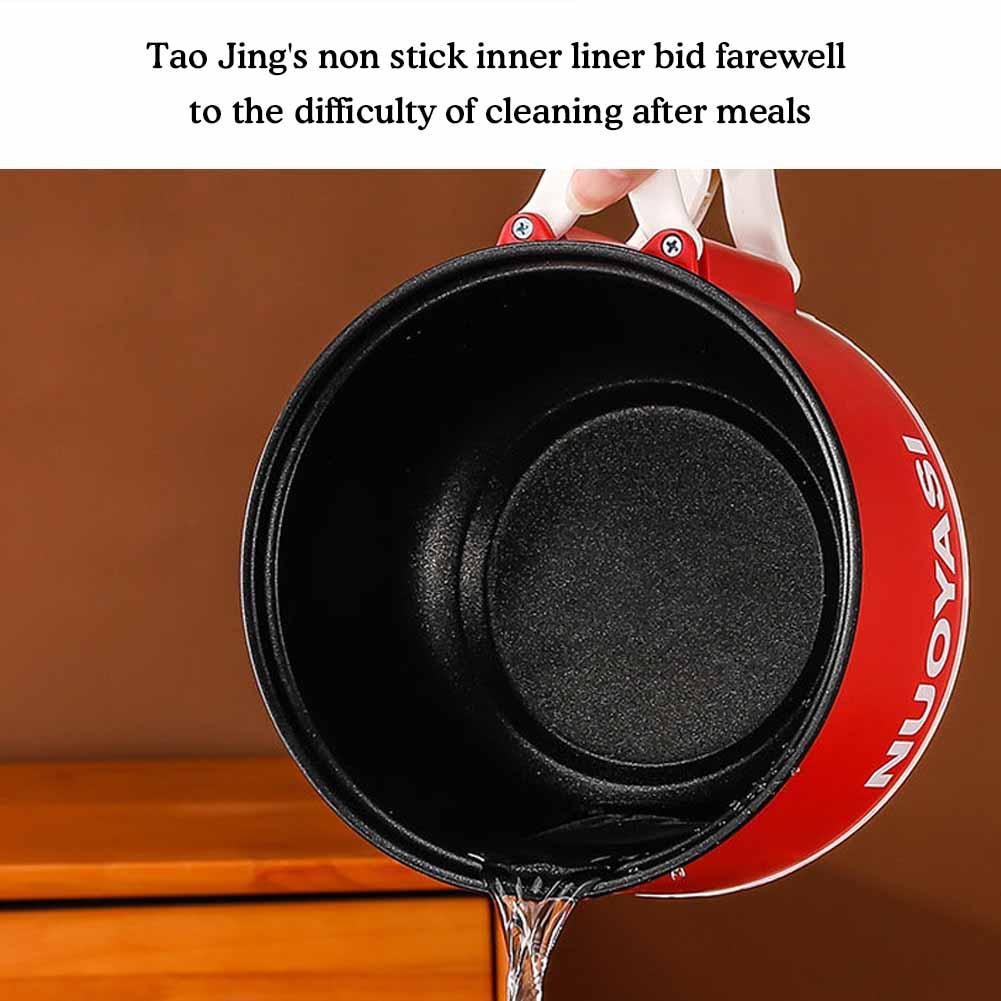 Nonstick Mini Portable Cooking Hotpot - 1.5L - ১-২ জনের খাবার রান্নার জন্য উপযোগী