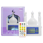 Smart Quranic Device with Remote Control - ( 🕌 সকেটে প্লাগ করলে অবিরাম কুরআন তিলাওয়াত এবং জিকির শুনতে পারবেন। 📿 🔊 )