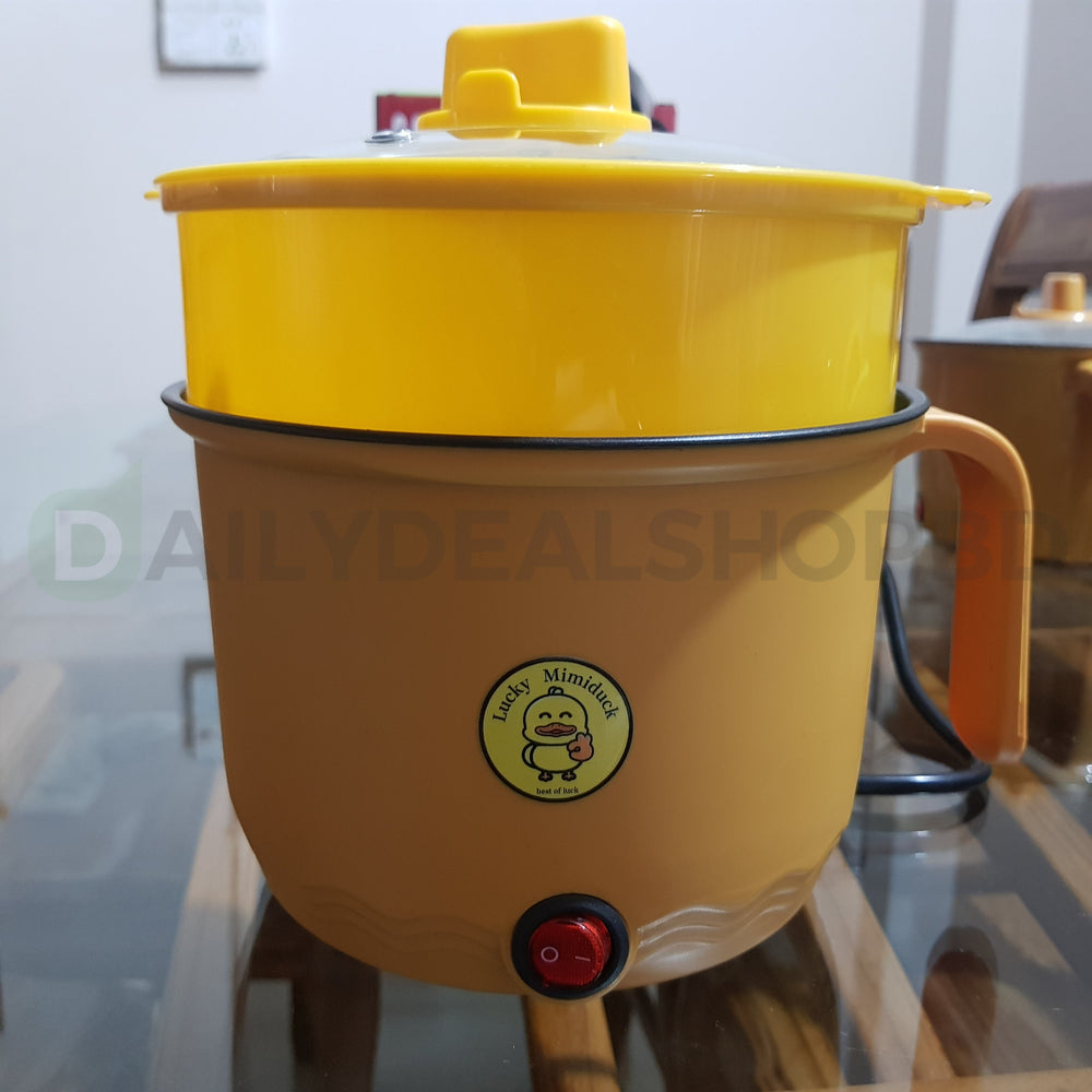 Nonstick Mini Portable Cooking Hotpot - Yellow - 1.8L - ১-২ জনের খাবার রান্নার জন্য উপযোগী ( 📢 অফার প্রাইজ ২ দিনের জন্য  )