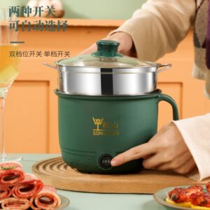 Nonstick Mini Portable Cooking Hotpot - 1.8L - মাল্টি-ফাংশন ইলেকট্রিক কুকিং পট – এক পটে রান্না, সেদ্ধ, ভাজা – সব একসাথে! - Green