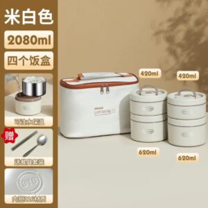 Premium Lunch Box 4 Layer - ( প্রিমিয়াম লাঞ্চ বক্স , অফিস, স্কুল, কলেজ, পিকনিক, ট্র্যাভেল এর জন্য পারফেক্ট