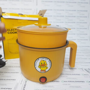 Nonstick Mini Portable Cooking Hotpot - Yellow - 1.8L - ১-২ জনের খাবার রান্নার জন্য উপযোগী
